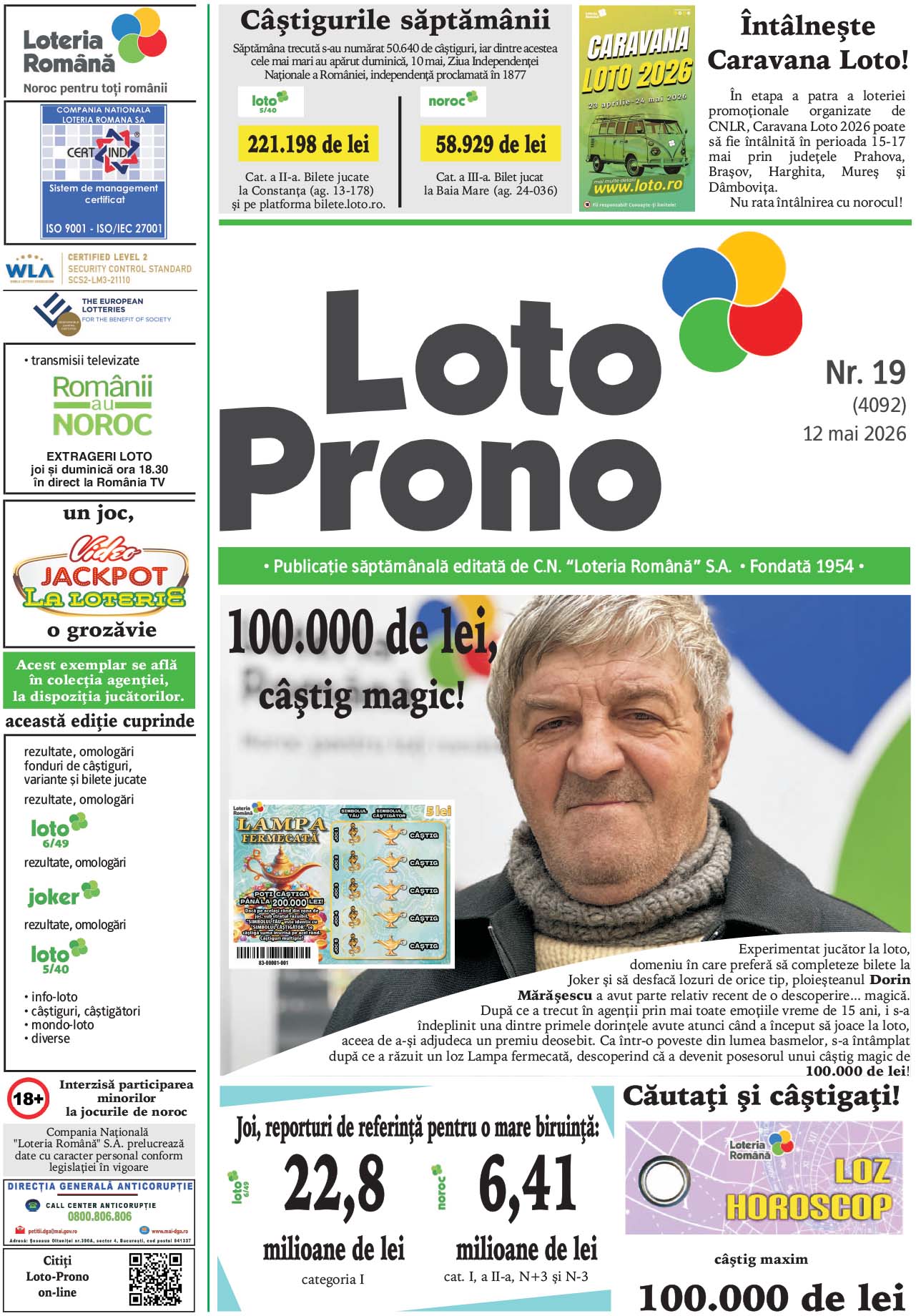 LOTTO × Diaspora 2026_19 – Loteria Romana
